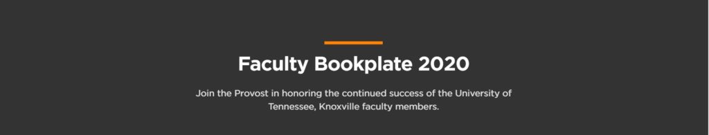 Faculty Bookplate 2020 graphic