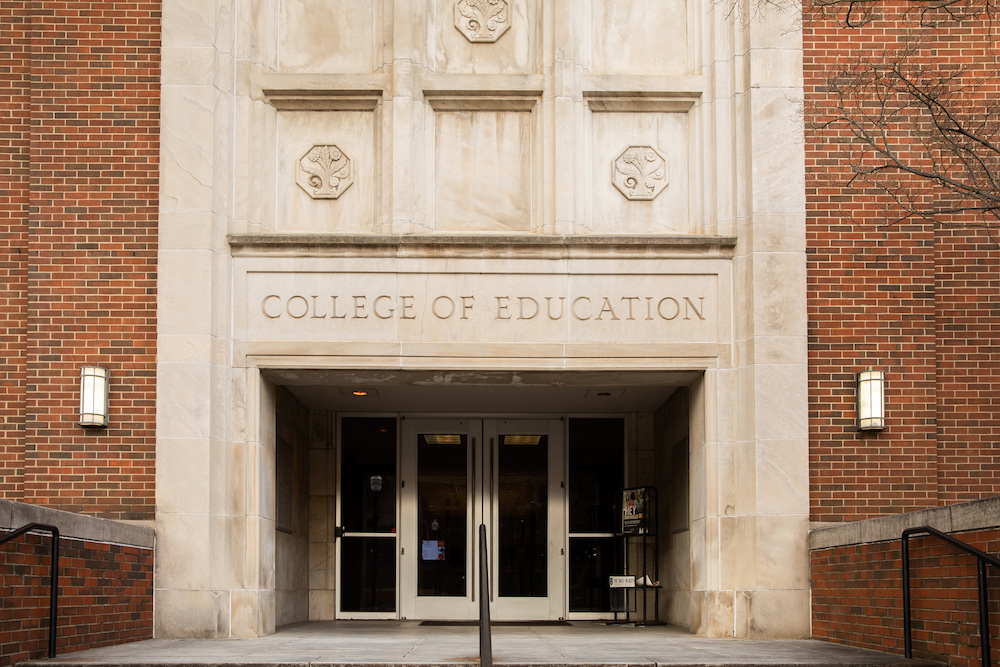 Exterior image of the Bailey Education Complex on February 03, 2020. Photo by Steven Bridges/University of Tennessee