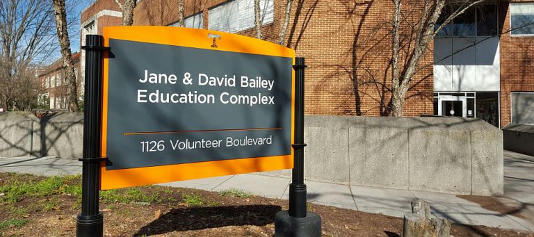 Bailey Educational Complex Sign at UT