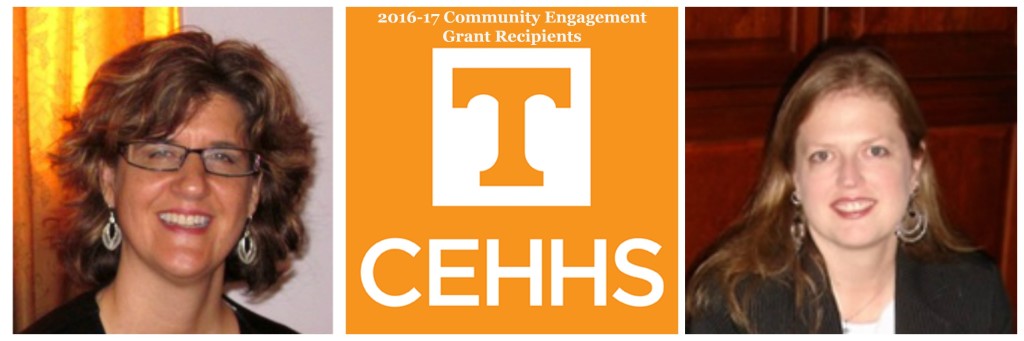 community engagement grant