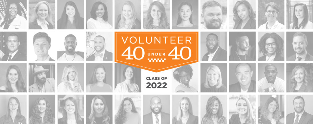 The Volunteer 40 Under 40 Class of 2022