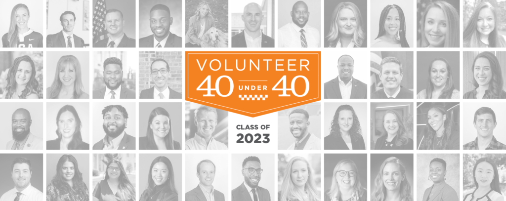 Volunteer 40 Under 40 Class of 2023