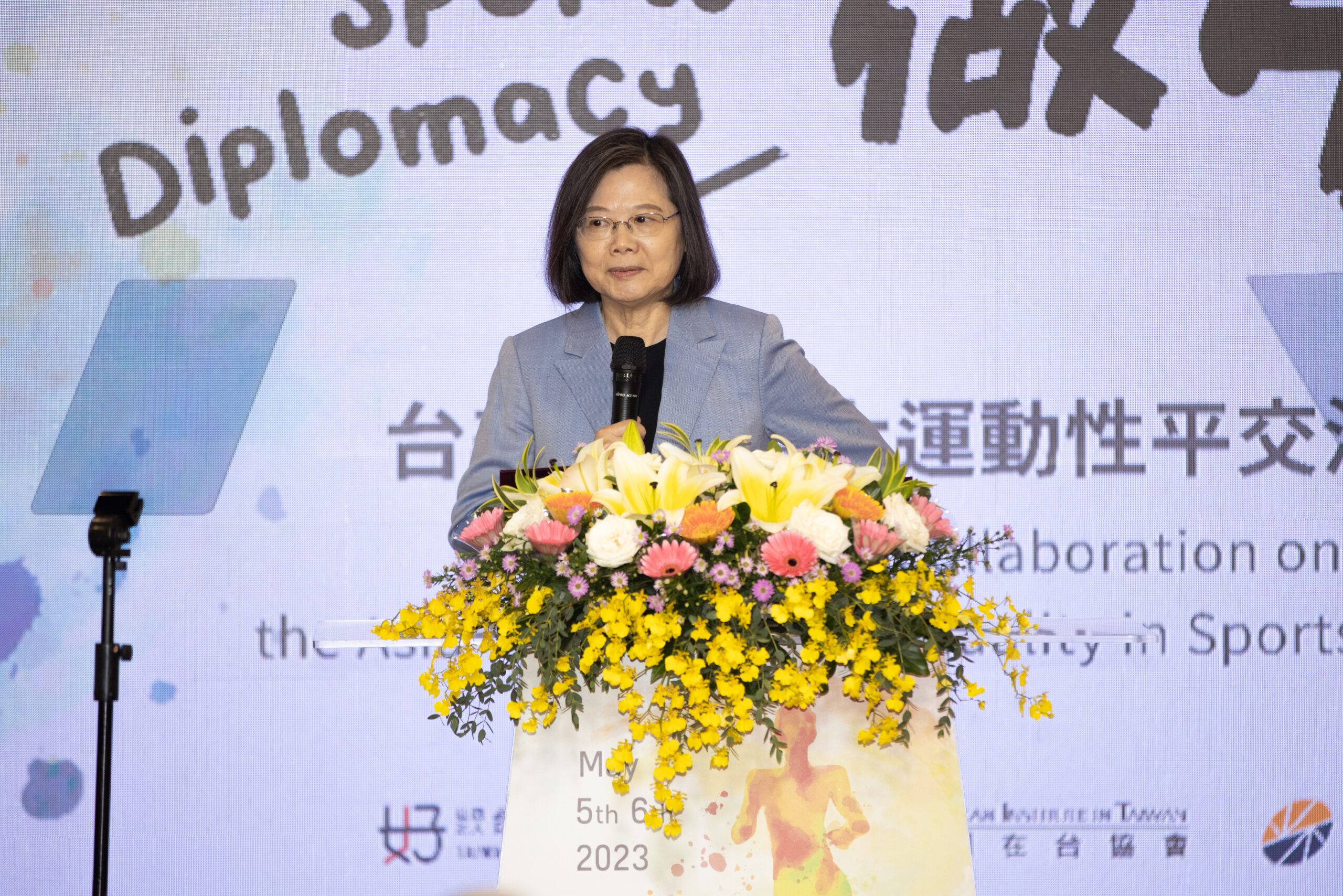 Taiwan President, Tsai Ing-wen opens the Sports as Diplomacy Conference